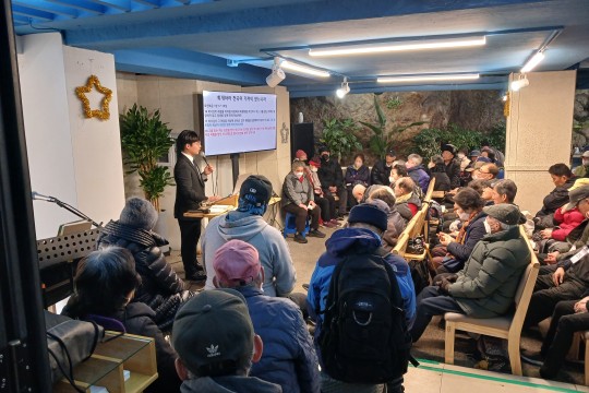 2026.03.09 광장가족예배